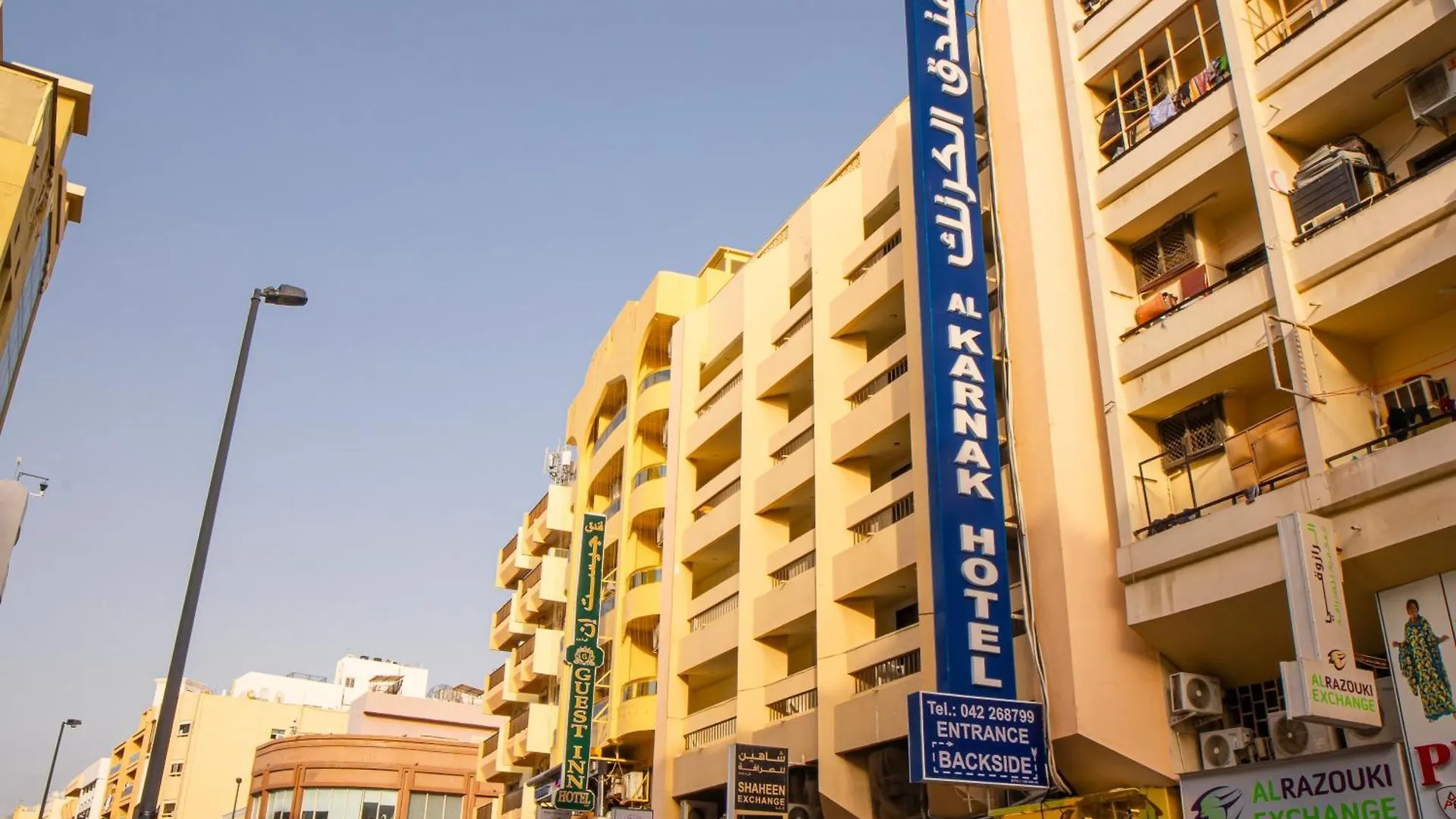 Al Karnak Hotel Dubai