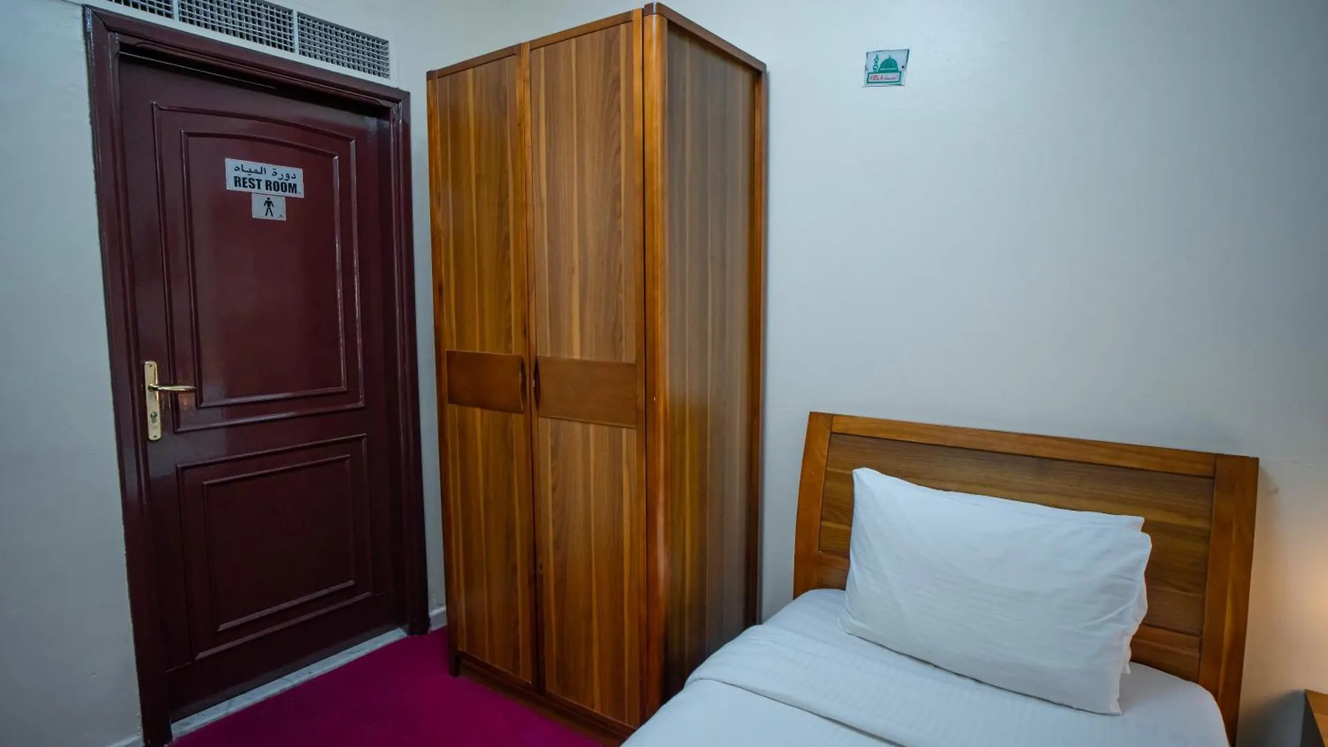 Al Karnak Hotel Dubai