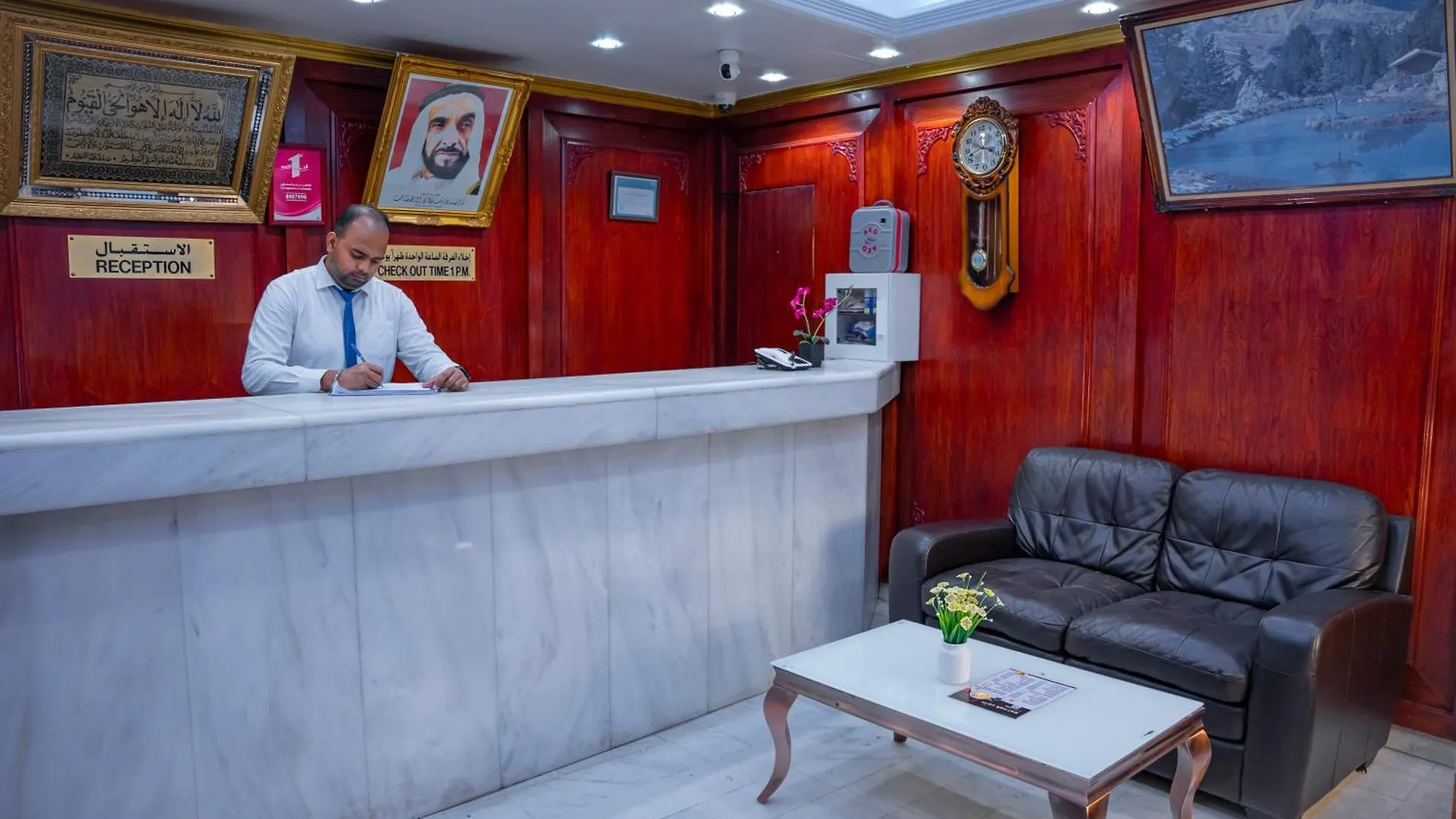 Al Karnak Hotel Dubai 2*,  United Arab Emirates