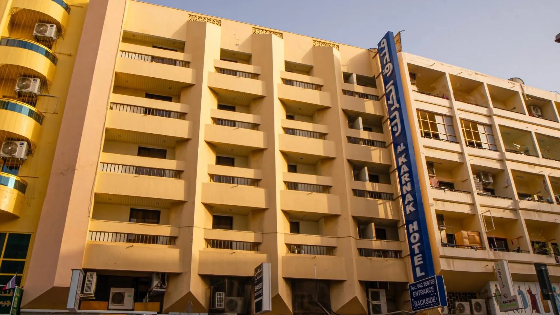 **  Al Karnak Hotel Dubai United Arab Emirates