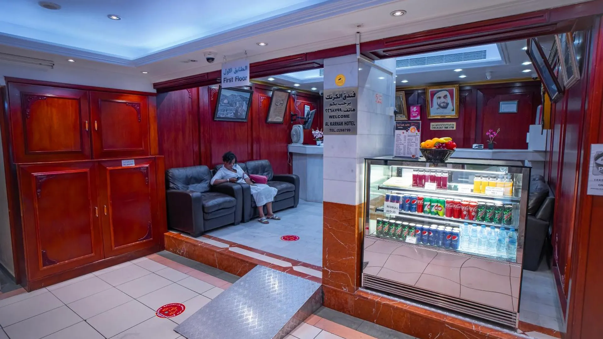 Al Karnak Hotel Dubai